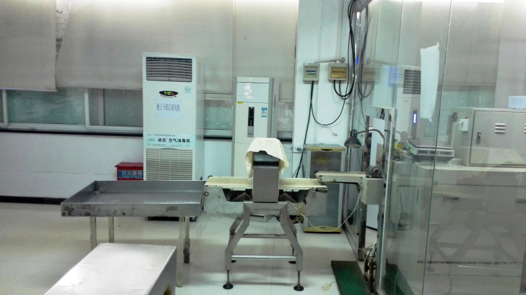 白沙生产车间四