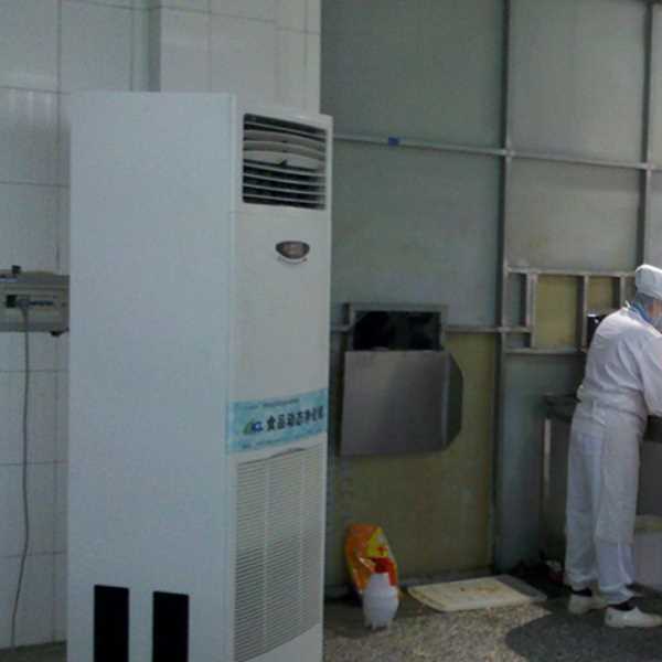 白沙食品正负离子空气杀菌器